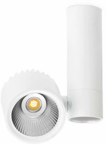 Arkoslight Прожектор потолочный алюминиевый светодиодный Zen tube surface