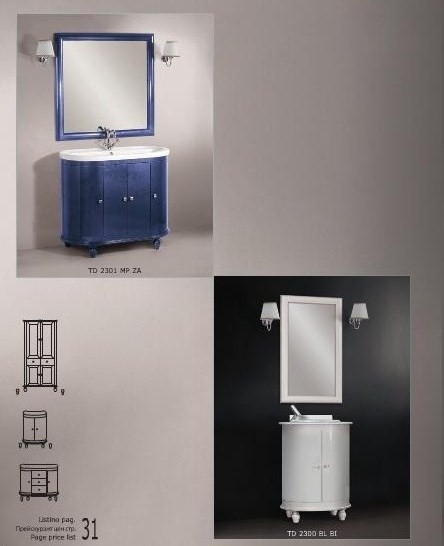 TRENDY 28 Santreyd 92 - Вид №2