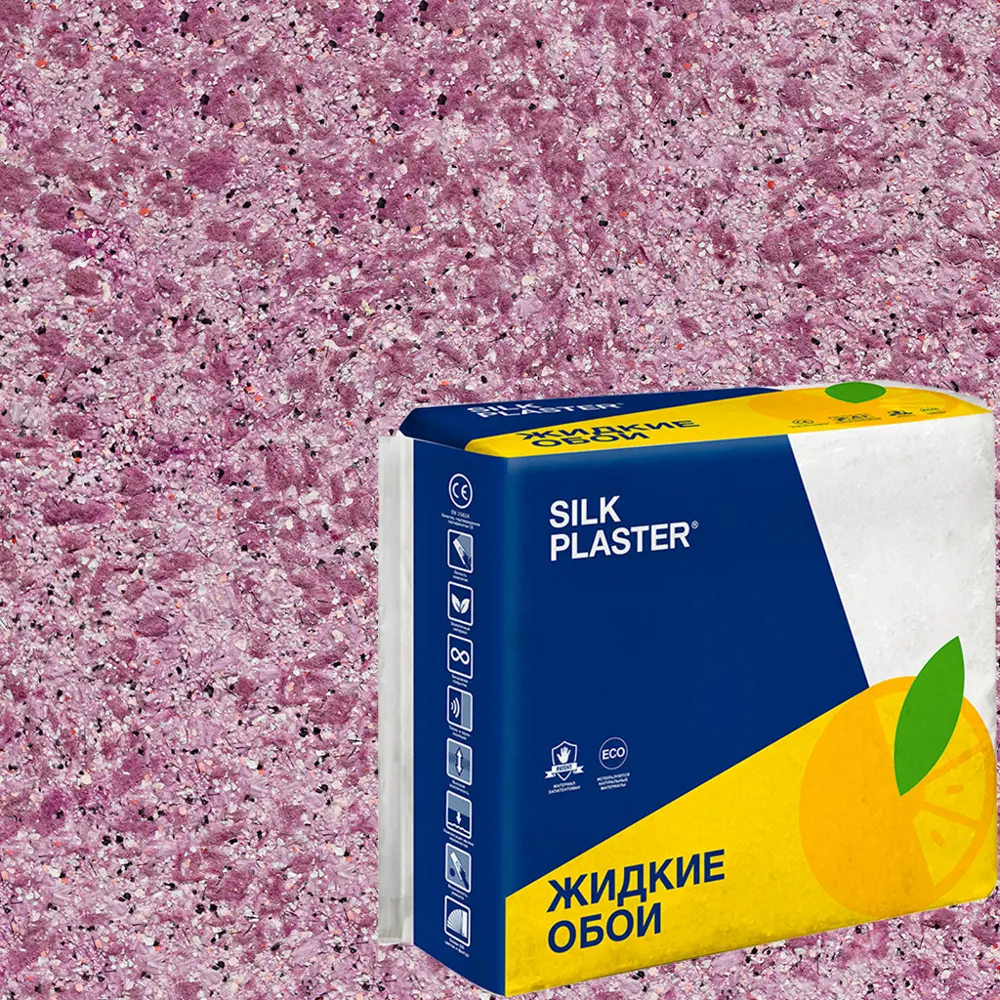 Silk Plaster Absolute А425 - Фиолетовые жидкие обои для уютных интерьеров 82736055 STLM-0035082