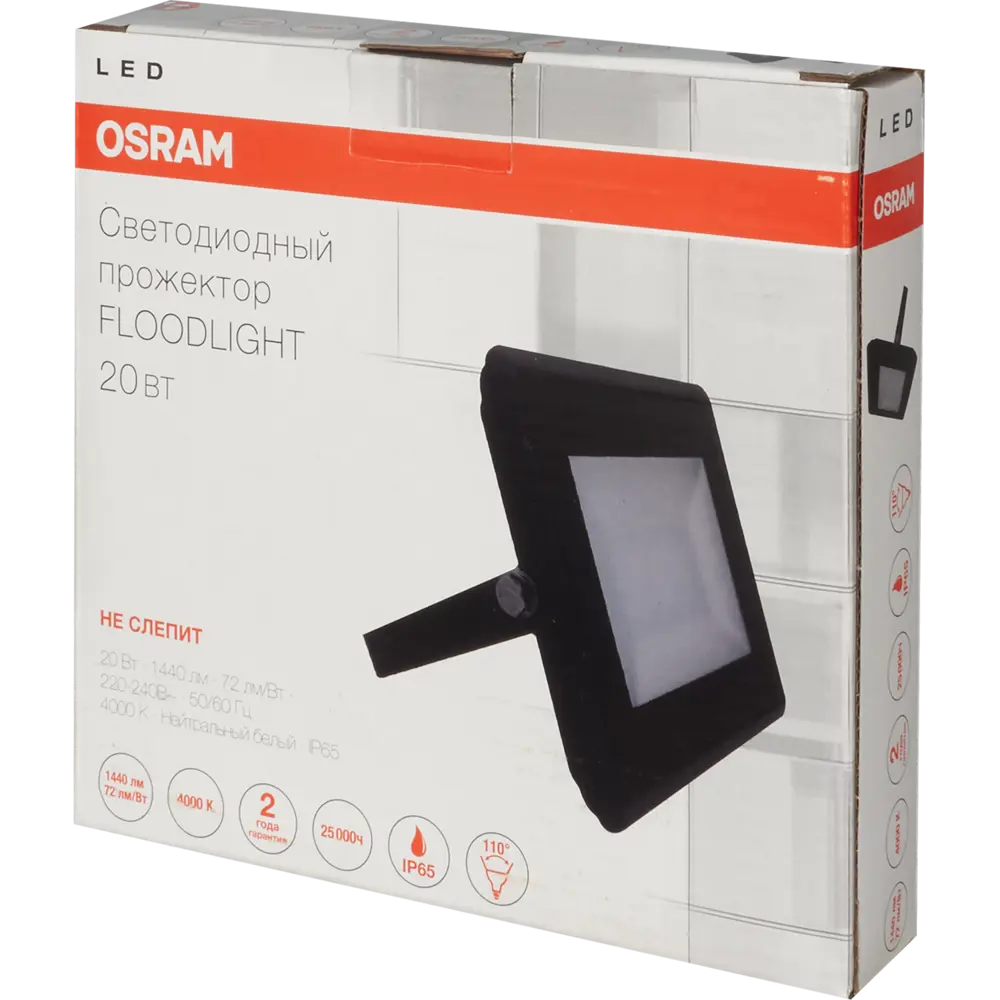 Прожектор светодиодный уличный 20 Вт 4000К IP65 82308760 STLM-2196499 OSRAM  - Вид №4