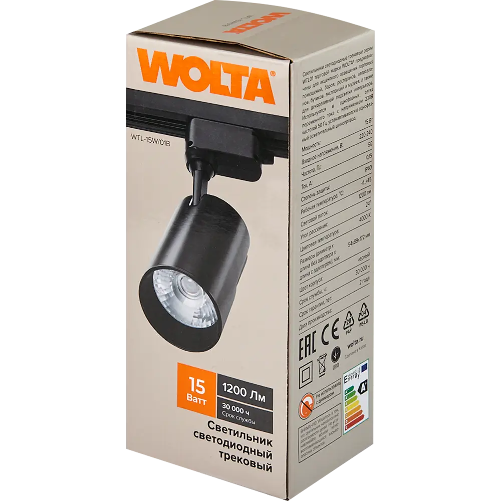 Трековый светильник Wolta WTL-15W/01B черный для акцентного освещения 83102600 STLM-0039002 - Вид №4
