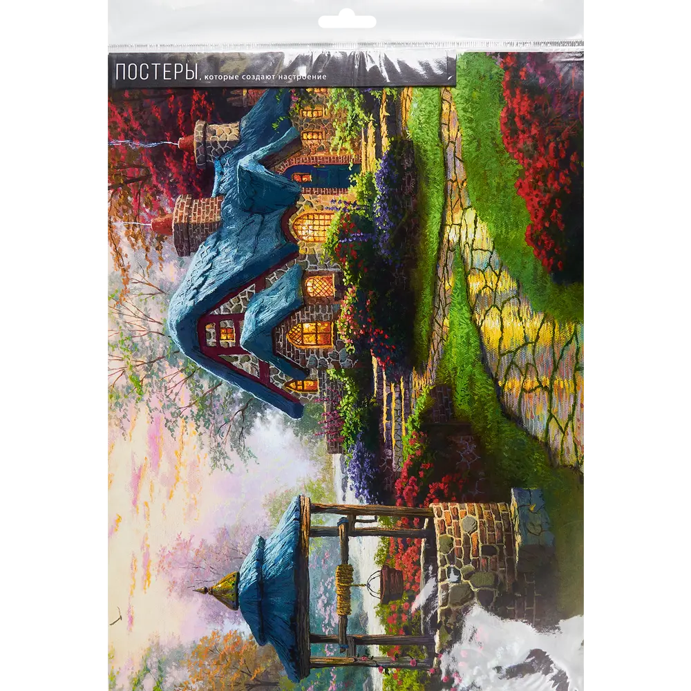 Постер Арт дизайн Во власти красоты 30x40 см 2 шт STLM-2205489 - Вид №5