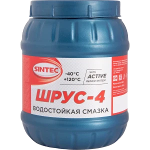 Смазка пластичная Шрус-4 0.8кг