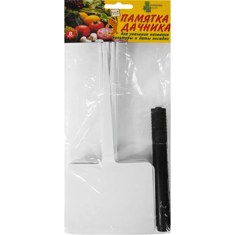Таблички для рассады «Памятка дачника», 8 шт Santreyd STLM-2205542 - Вид №3