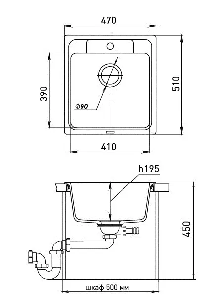 Кухонная мойка Кварц Ewigstein S55 GranFest E-50-S55 - Вид №1
