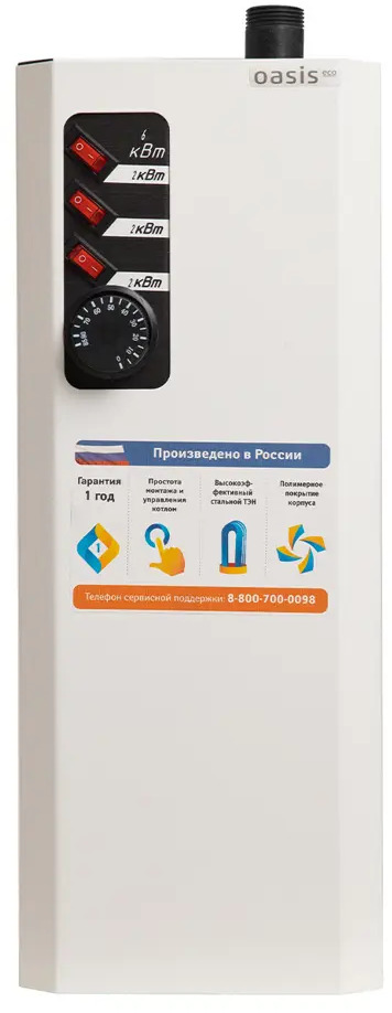 Электрический котёл Oasis Eco KN-6 для эффективного отопления 86256554