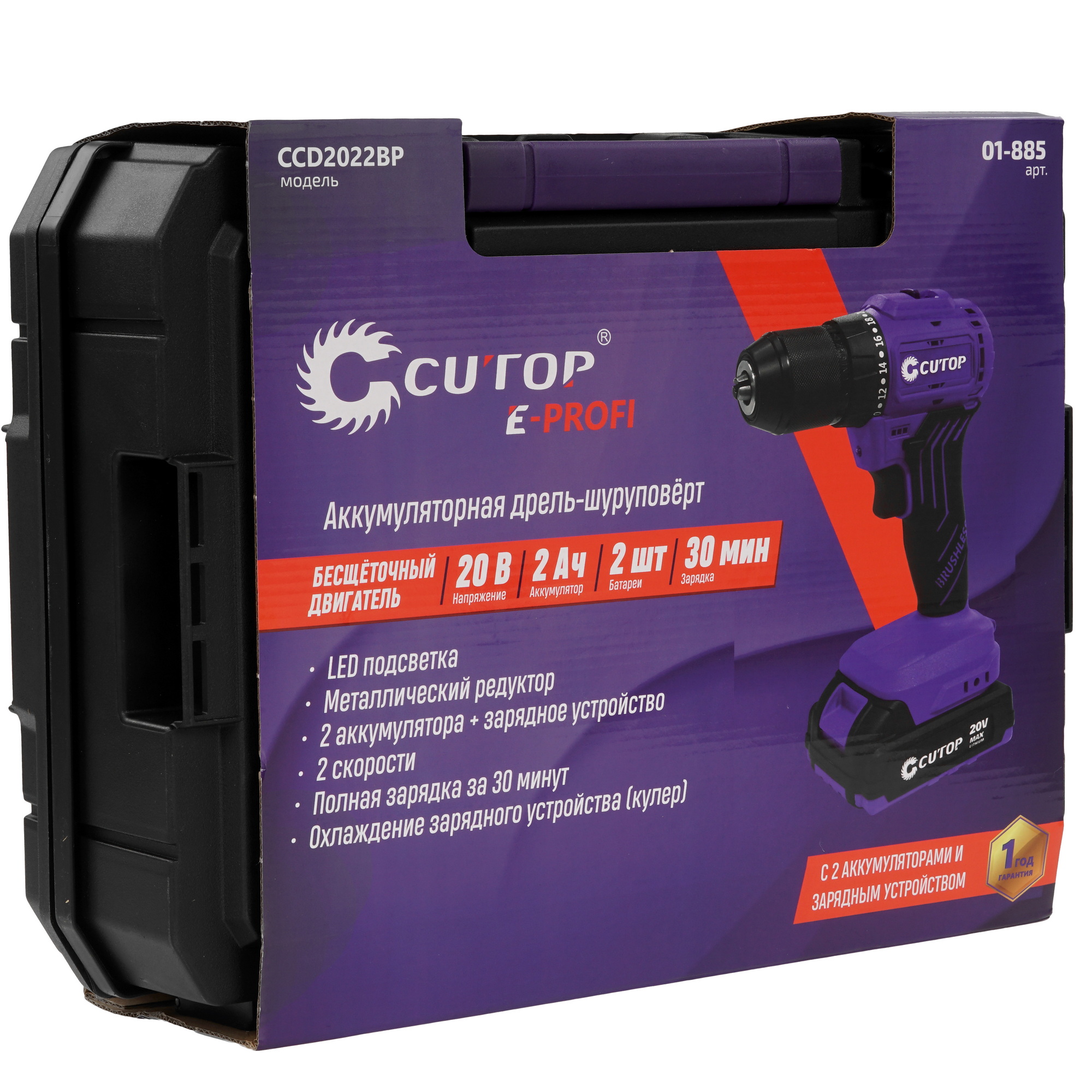 Дрель-шуруповерт Cutop E-Profi 01-885 9256570 STDN-0144112 - Вид №9