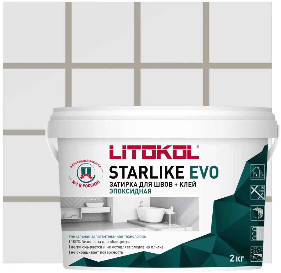 Litokol Starlike Evo - эпоксидная затирка и клей для плитки 2 кг 85539460