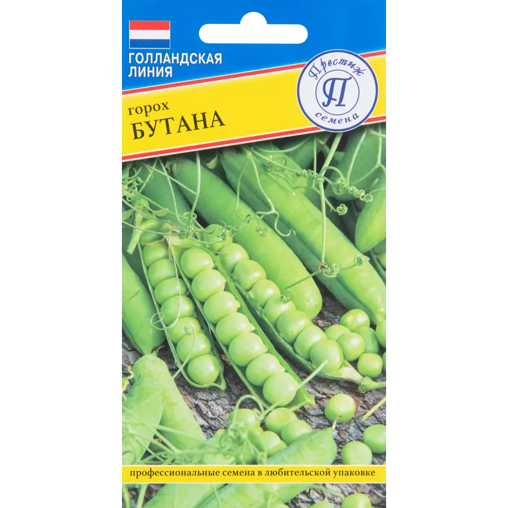 Горох Бутана 4 гр ПРЕСТИЖ СЕМЕНА STLM-2110287
