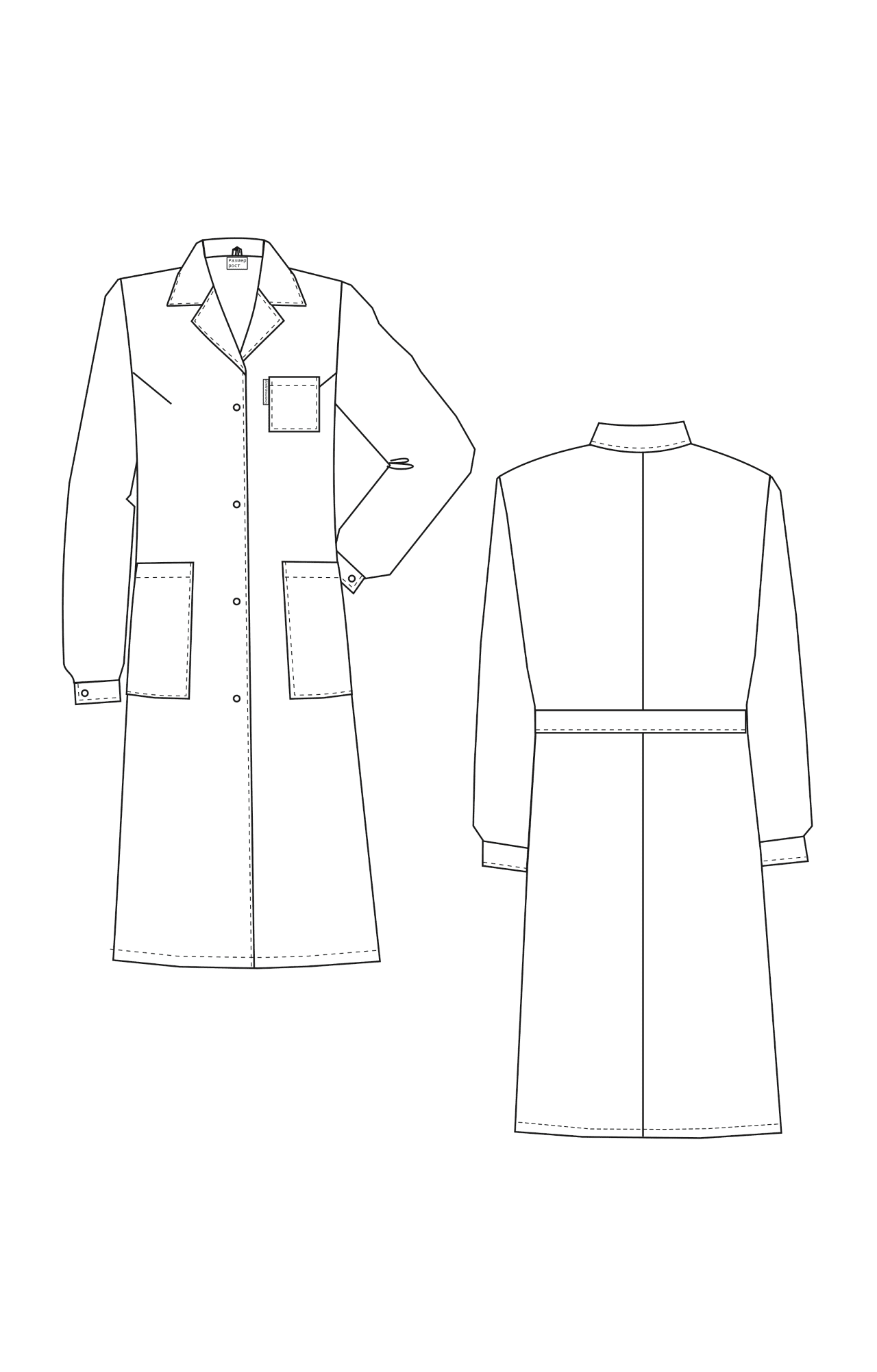 61680 Халат женский темный  Одежда для обслуживающего персонала  размер 56-58/170-176 Спецодежда  - Вид №2