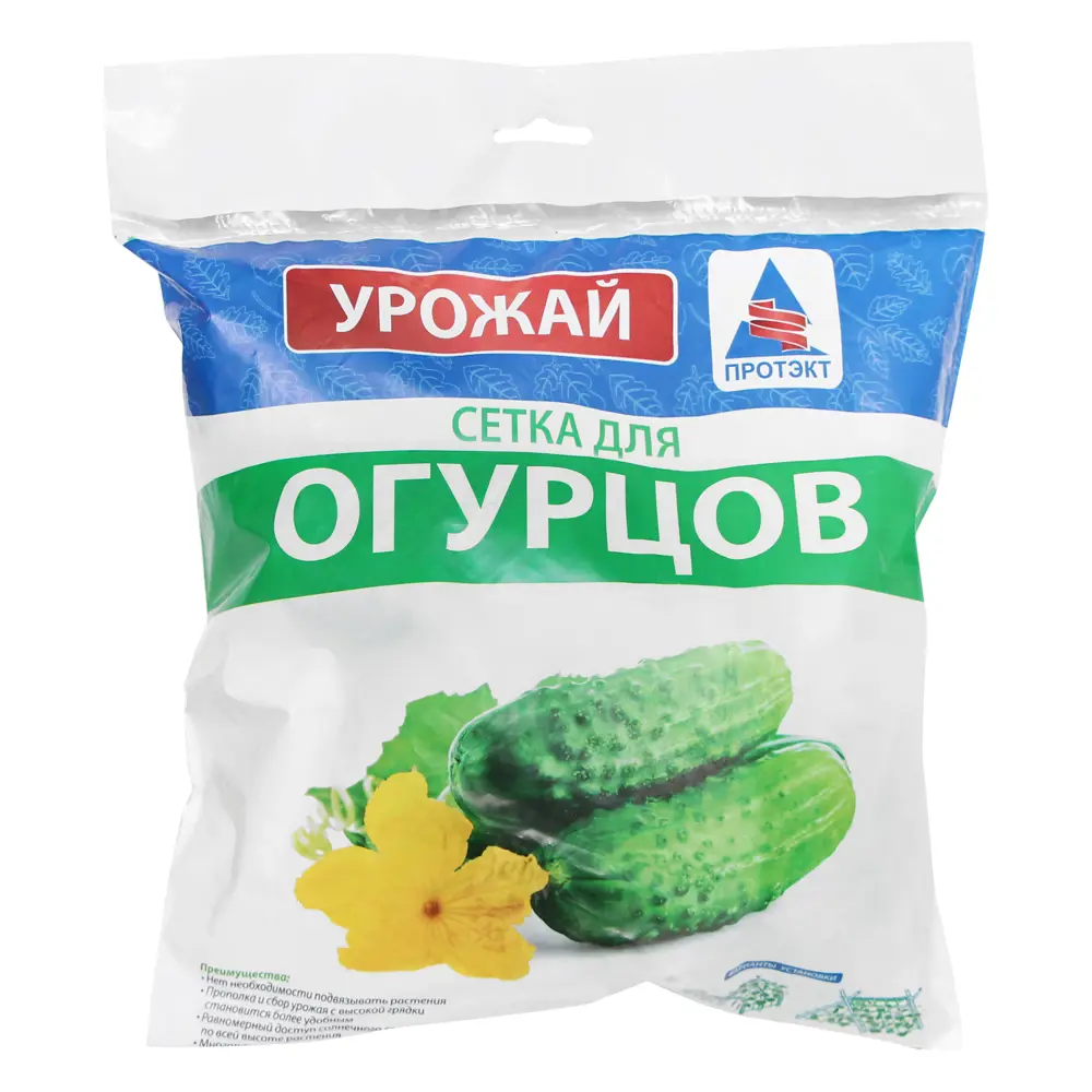 Шпалерная сетка PROTECT для огурцов и вьющихся растений 2х5 м 83513471 STLM-0041597