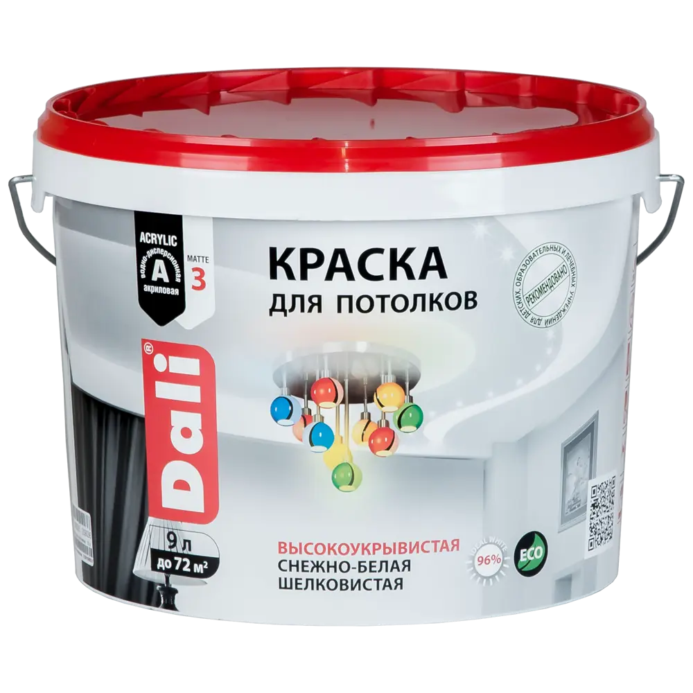 Краска для потолков Dali цвет матовый белый 9 л STLM-2104555