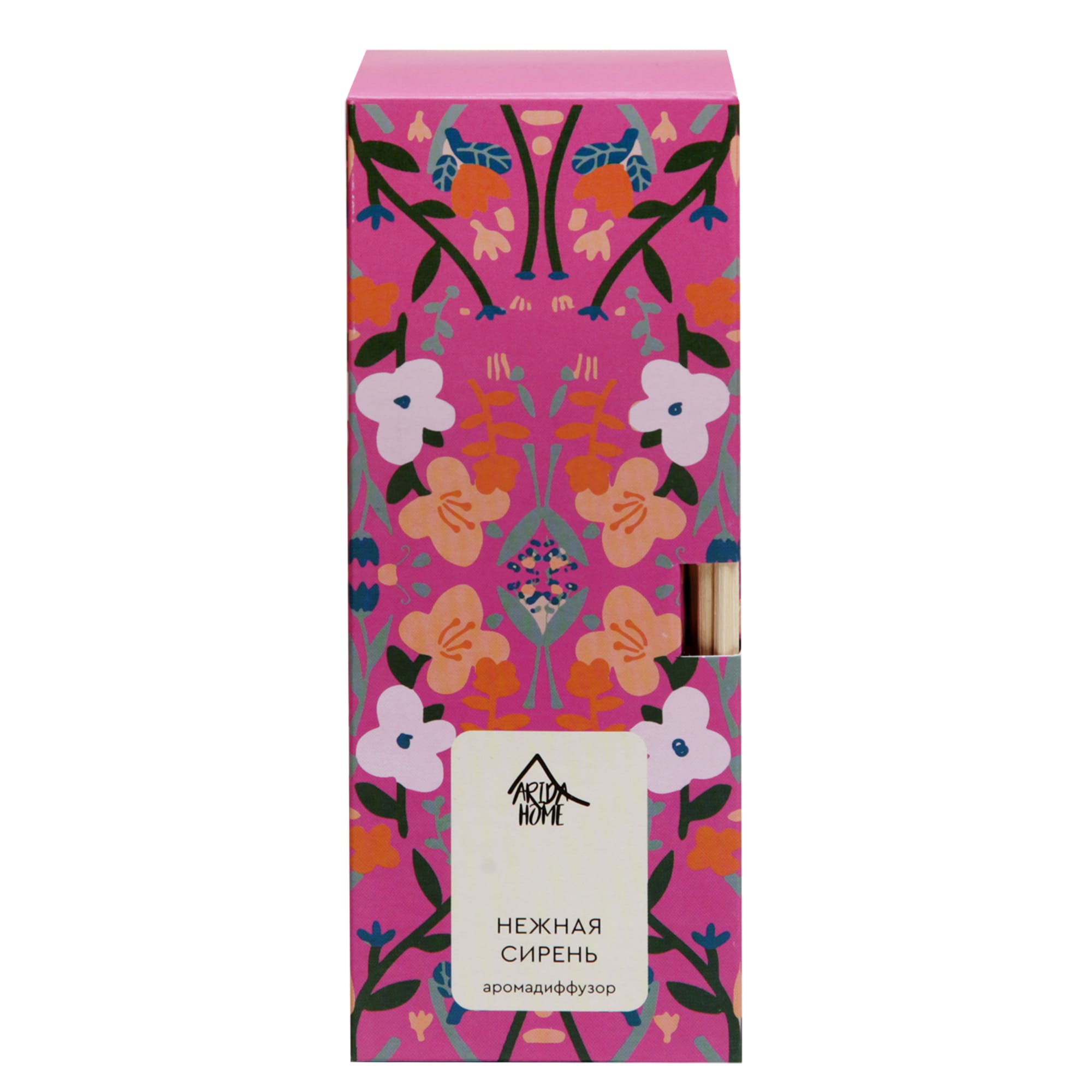 84535159 Диффузор аромат Нежная сирень 50 мл Santreyd  - Вид №3