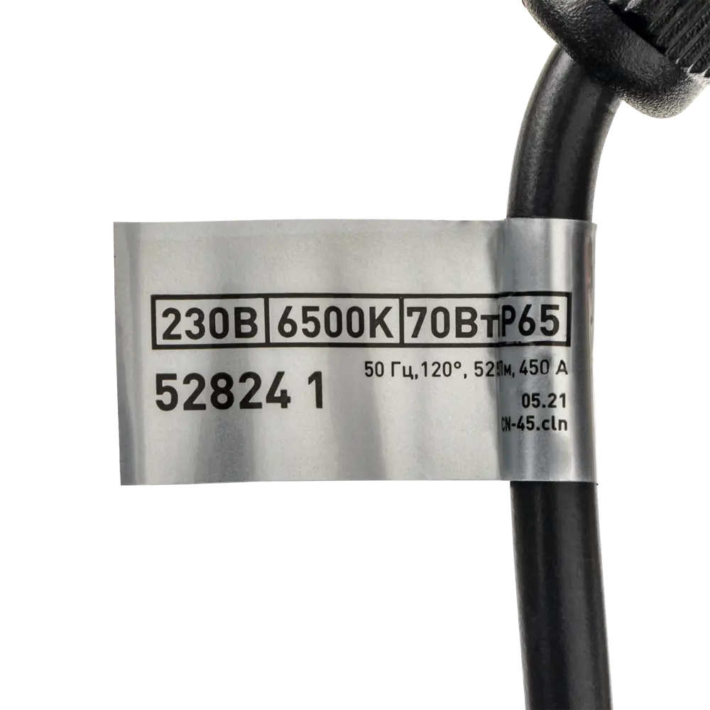 Santreyd LED прожектор уличный 70Вт для ландшафтного освещения 88110404 STLM-0076840 - Вид №6
