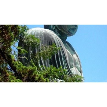 002436 Ковер Kamakura Veo Veo Japan Santreyd - Вид №3