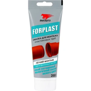 Смазка для монтажа труб Forplast 200 мл
