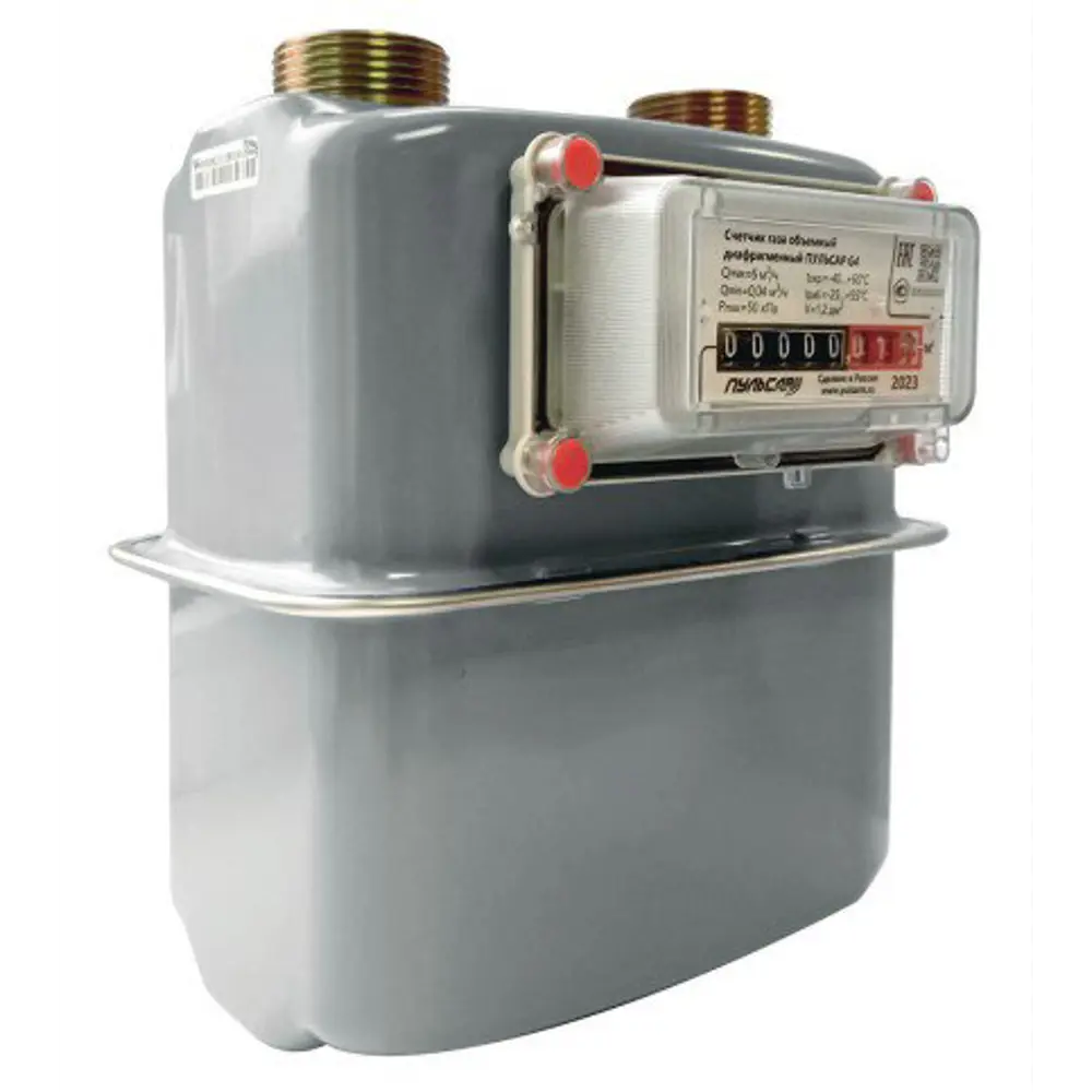 89356283 Счетчик для газа Пульсар G4 1/4" 110 мм правый STLM-0805327 