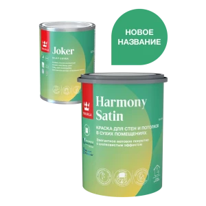 Краска экологичная Tikkurila Joker цвет белый 0.9 л