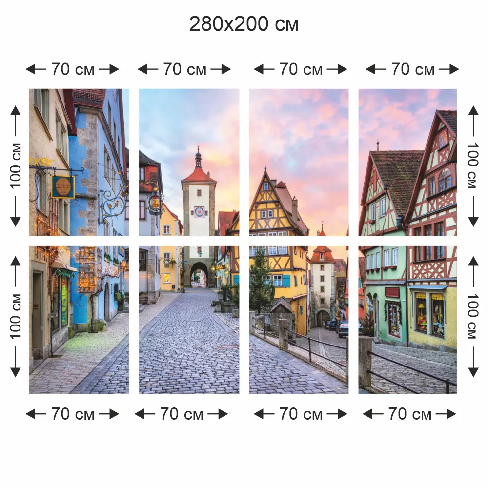 Фотообои бумажные Сказочный город 280x200 см Симфония STLM-2208726 - Вид №2