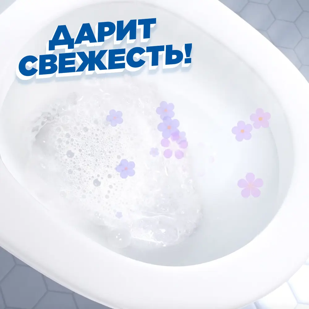 Туалетный Утенок «Видимый эффект» — чистящее средство для унитаза 900 мл 82454617 STLM-0027445 - Вид №8