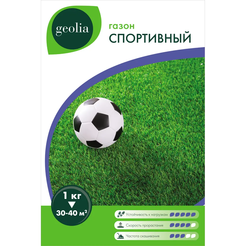 Семена газона Geolia Спортивный 1 кг STLM-2066699