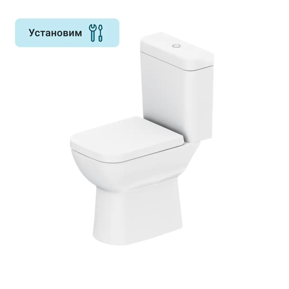 Унитаз-компакт AM.PM Tetra горизонтальный выпуск двойной слив 85343253 STLM-2065756