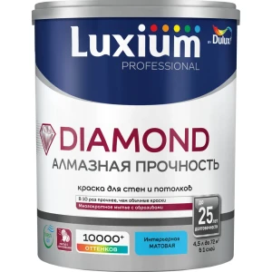 LUXIUM Diamond — матовая моющаяся краска для стен и потолков 89425734
