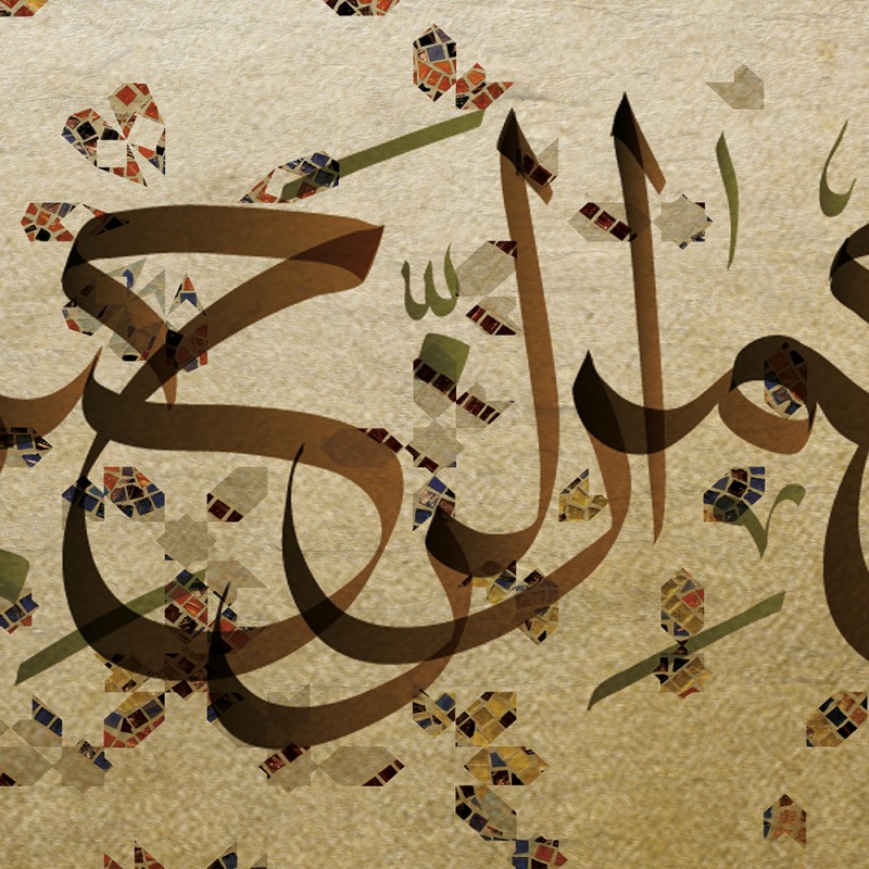 2154/CX38 Картина 2154 Adriani e Rossi 