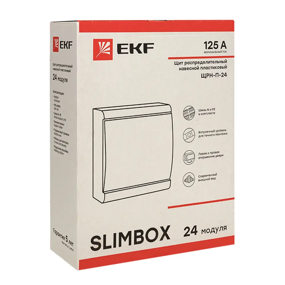 Распределительный щит EKF SlimBox накладной на 2 модуля 86544131 STLM-1457536 - Вид №8