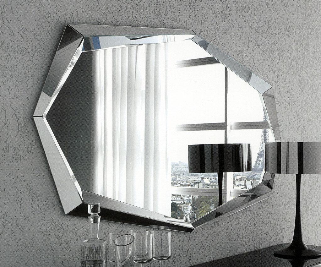 Зеркало  CATTELAN ITALIA EMERALD 