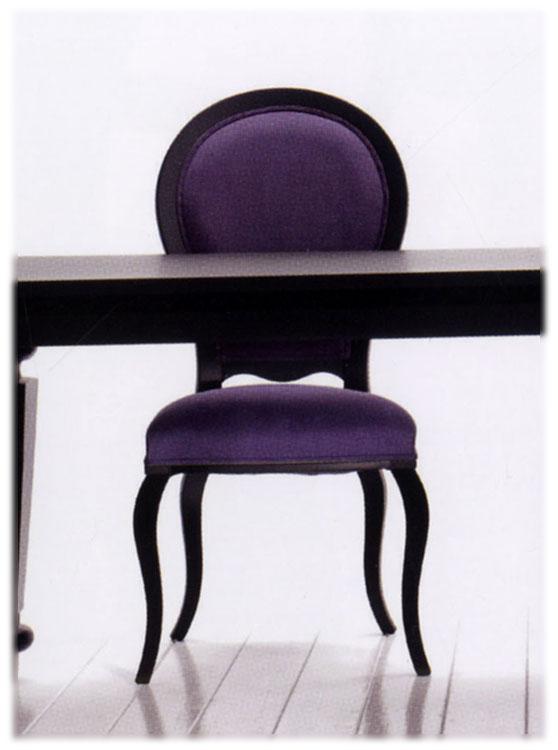 Стул ANGEL SEVEN SEDIE 0181S Classic