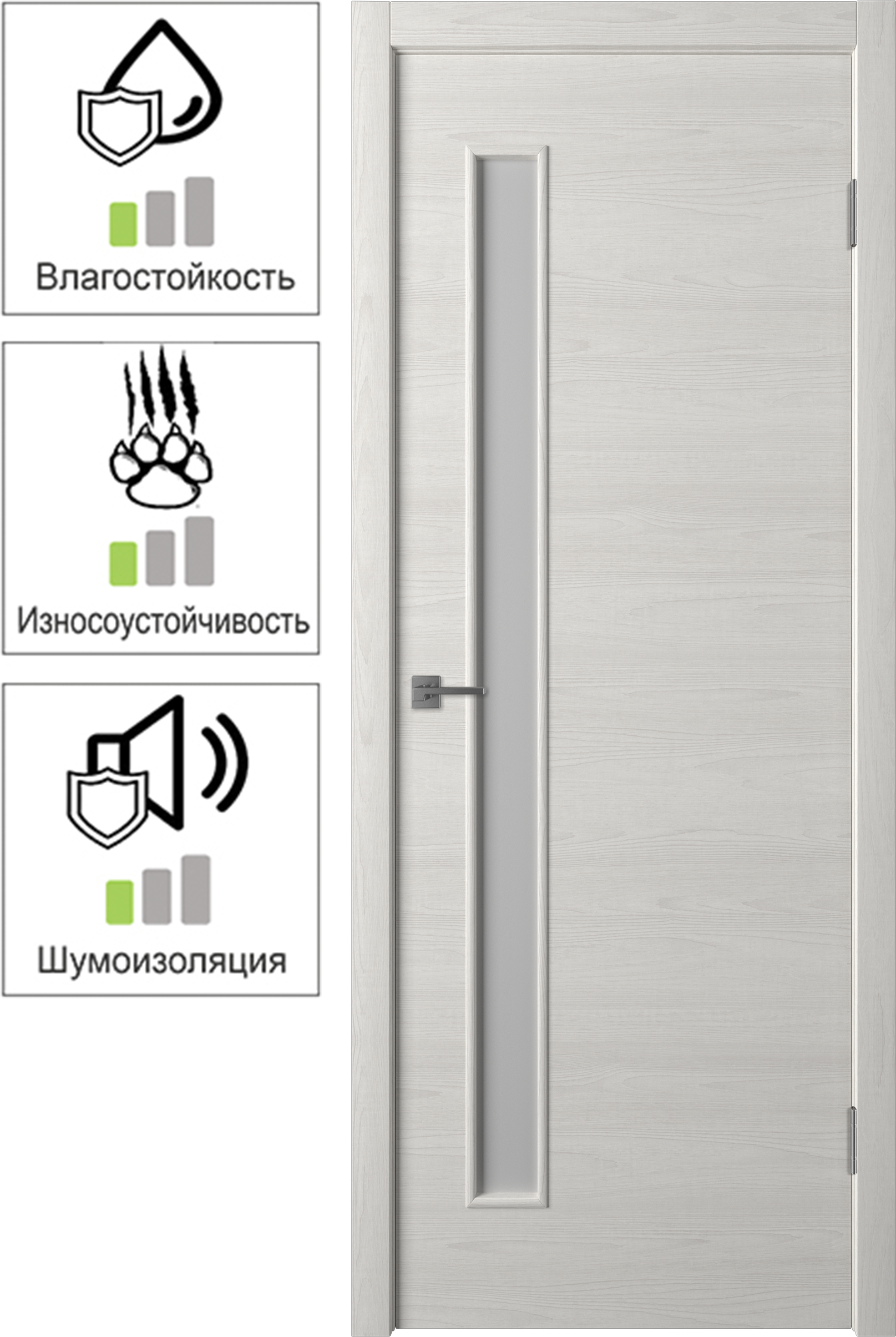 83697006 Дверь межкомнатная остеклённая финиш-бумага ламинация цвет ясень бежевый 70x200 см (с замком) STLM-0043502 VERDA