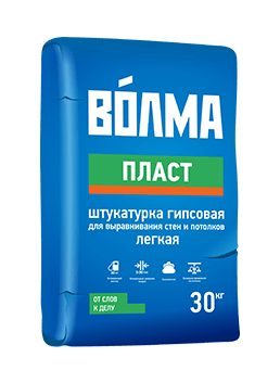 Гипсовая штукатурка Волма Пласт серая 30кг 3495 - Вид №1