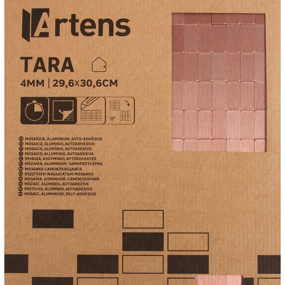 Мозаика алюминиевая Artens Tara 30.6x29.6 см цвет розовое золото Самоклеющийся STLM-2127634 - Вид №6
