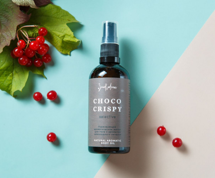 7046 Ароматическое масло для тела «Шоколадное печенье» Вкусляндия 