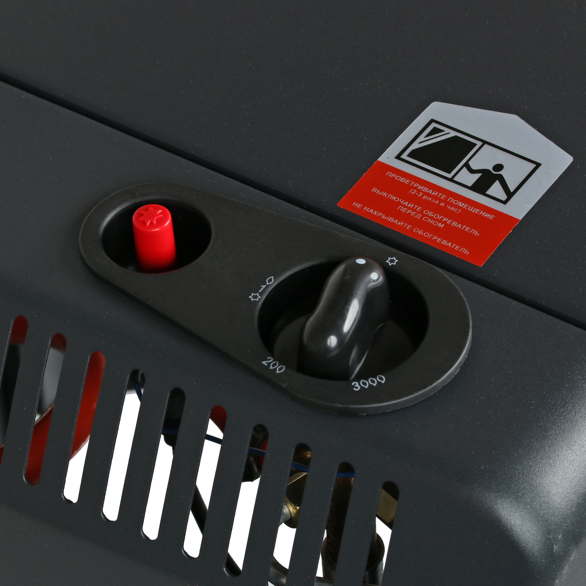 5074287 Газовый инфракрасный обогреватель Ресанта ПГ-4200Б STDN-0087561 - Вид №4