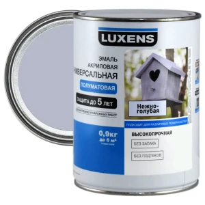 Эмаль универсальная Luxens 0.9 кг нежно-голубой