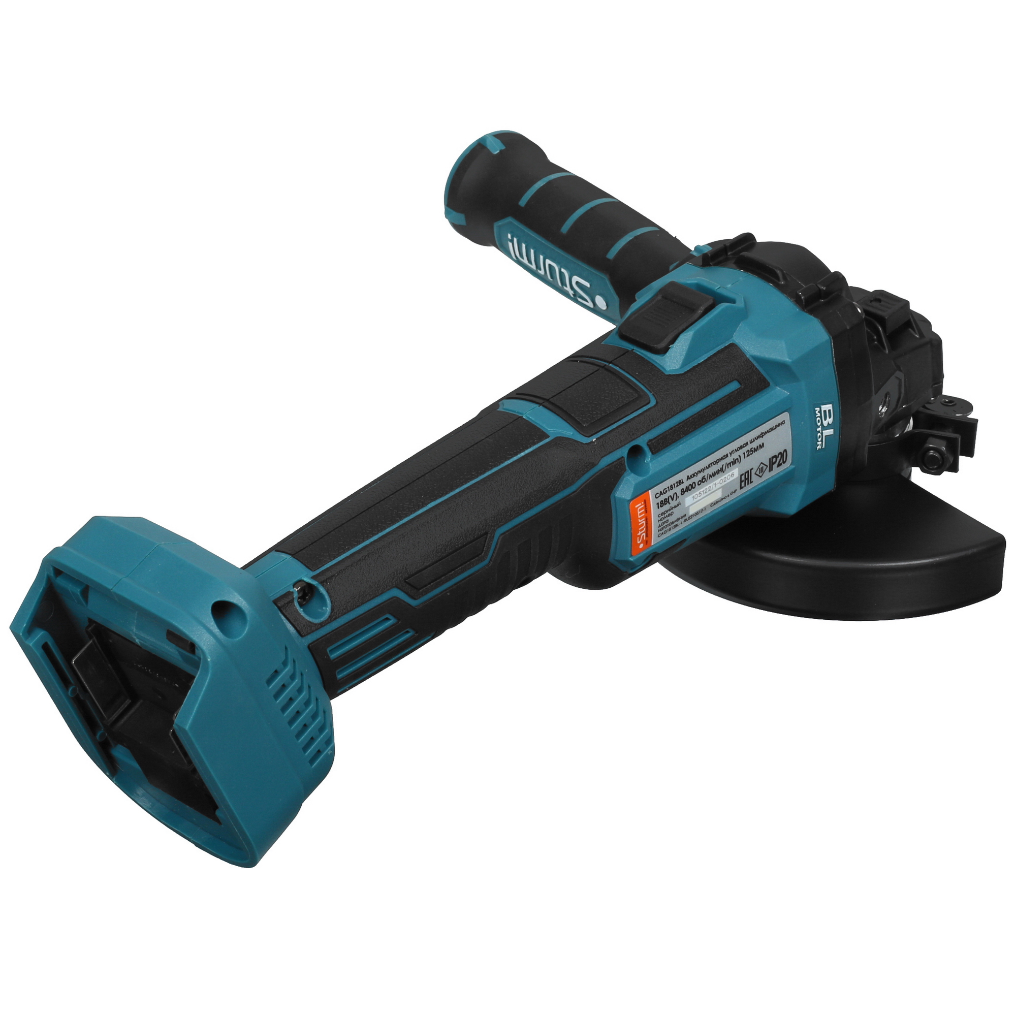Углошлифовальная машина (УШМ) Sturm! CAG1812BL 1BatterySystem 18V  , Без ЗУ, Без АКБ 9935658 STDN-0055619 - Вид №1