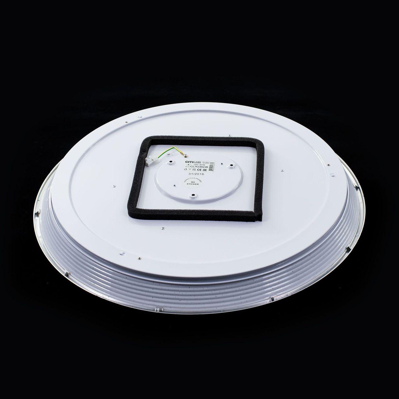 Потолочный светодиодный светильник Citilux СтарЛайт CL70365RGB CITILUX ДИЗАЙНЕРСКИЕ 276677 Белый  - Вид №3