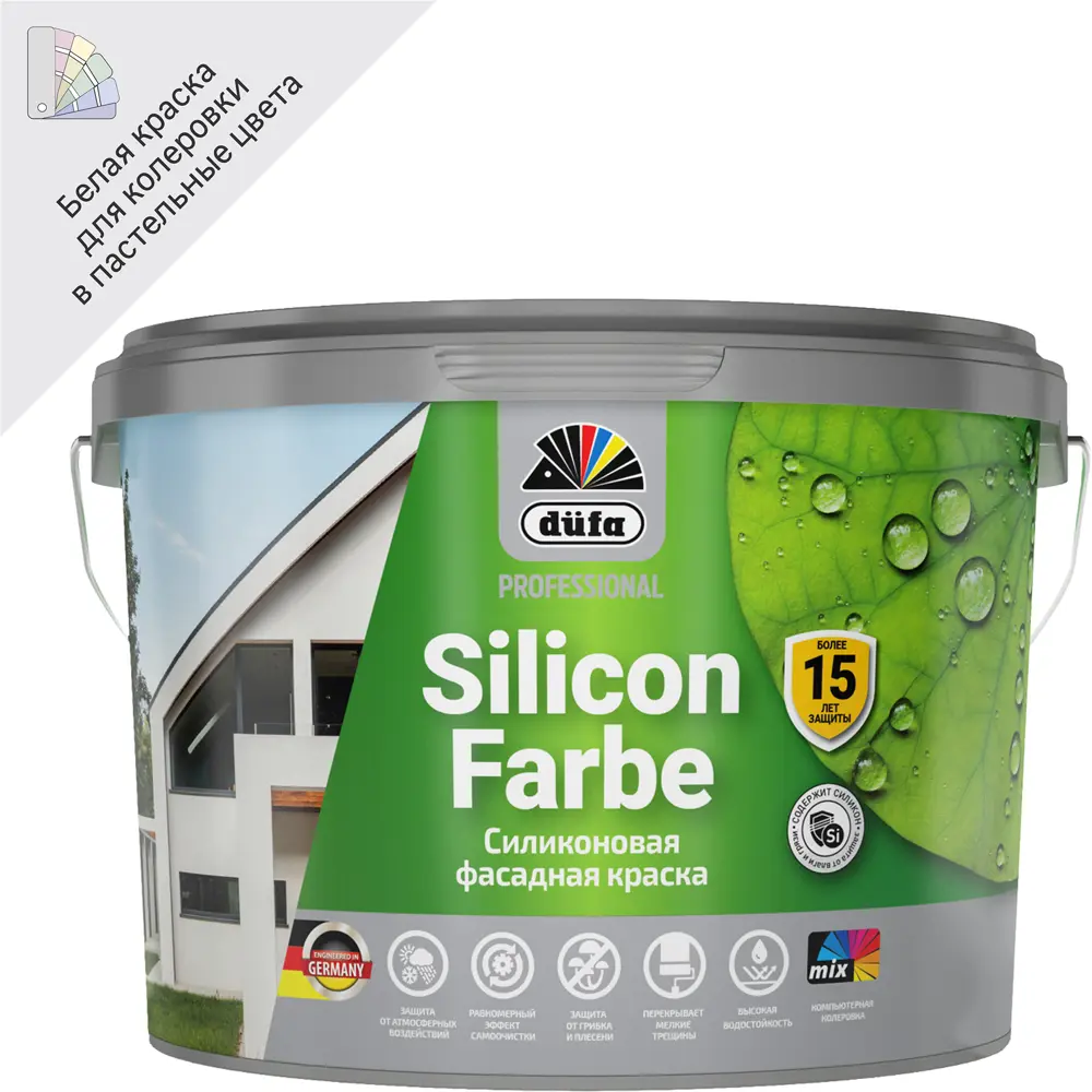 Dufa SiliconFarbe - Фасадная силиконовая краска матовая белая 2.5 л 86304982