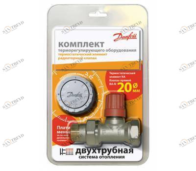 Комплект терморегулирующего оборудования прямой Danfoss 3/4 Royal Thermo sun-id-646007