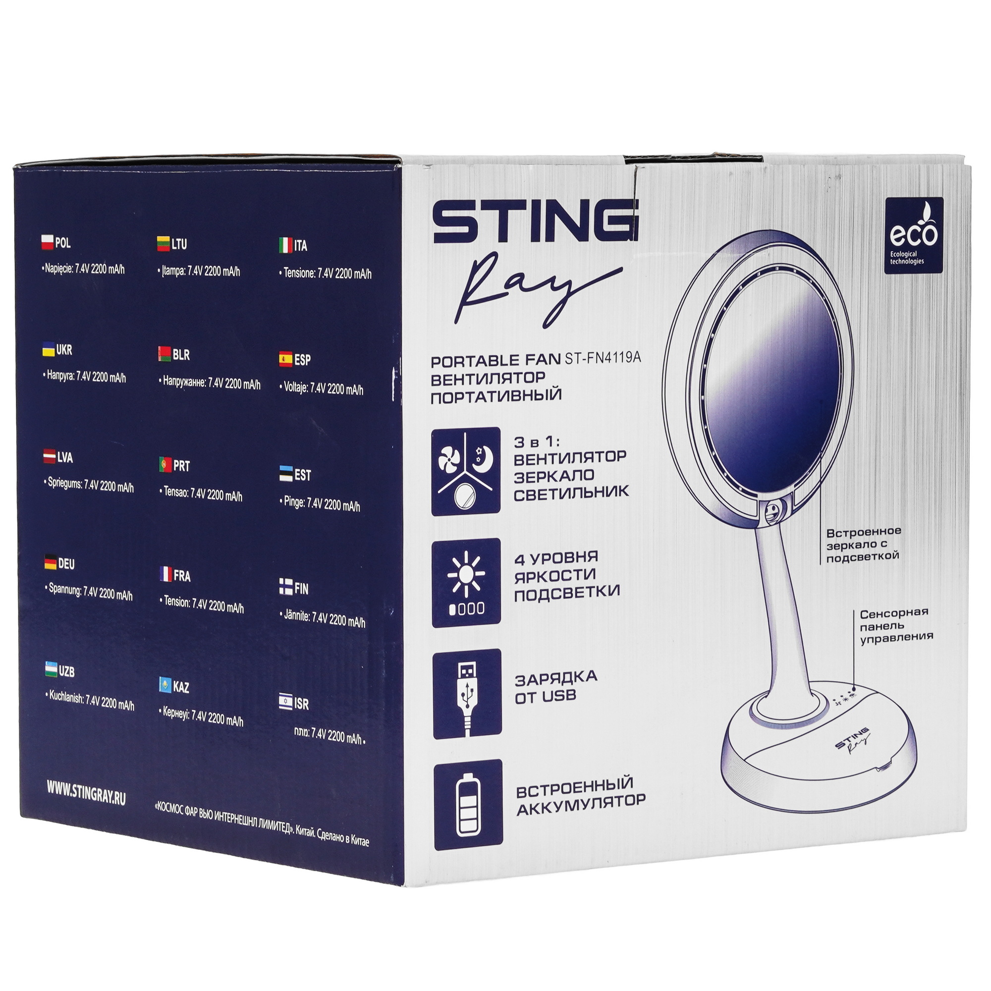 9111729 Вентилятор Stingray ST-FN4119A  черный STDN-0073513 - Вид №10