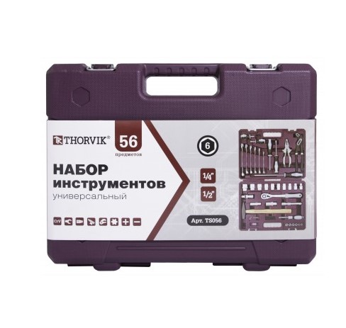 Набор инструментов Thorvik TS056 9090051 STDN-0020162 - Вид №2