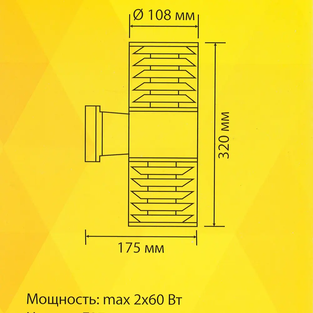 Светильник уличный настенный Elektrostandard Techno 1407 2xE27x60 Вт цвет чёрный 18154454 STLM-2175505  - Вид №4