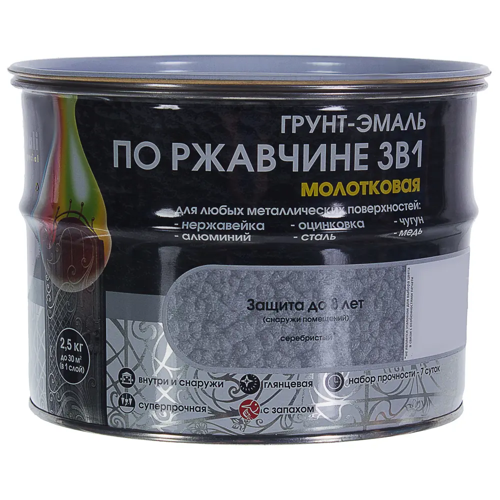 Грунт эмаль по ржавчине 3 в 1 молотковая Dali Special  цвет серебристый 2.5 кг STLM-2159261 - Вид №1