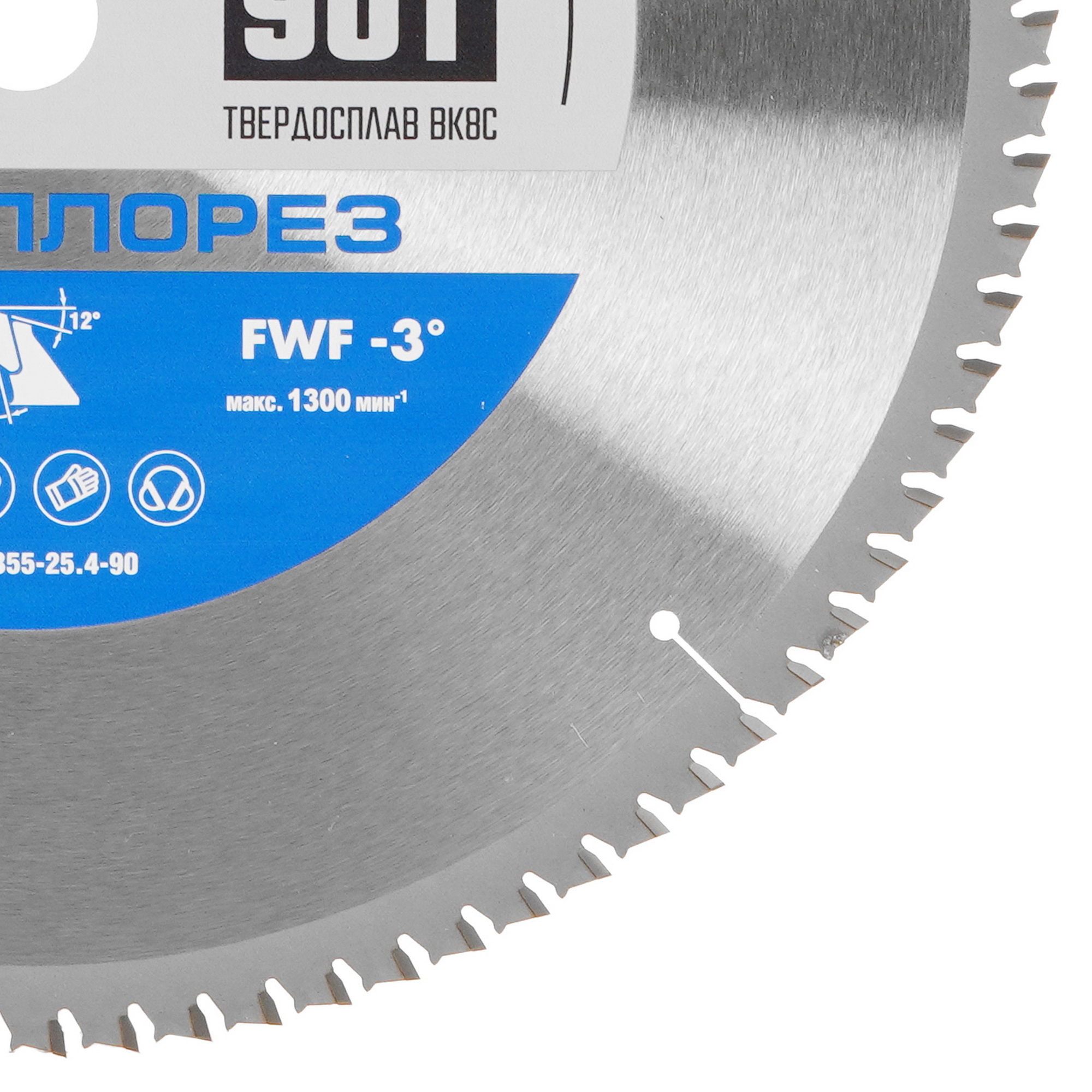 Диск пильный Зубр 36932-355-25.4-90 9107789 STDN-0145181 - Вид №1