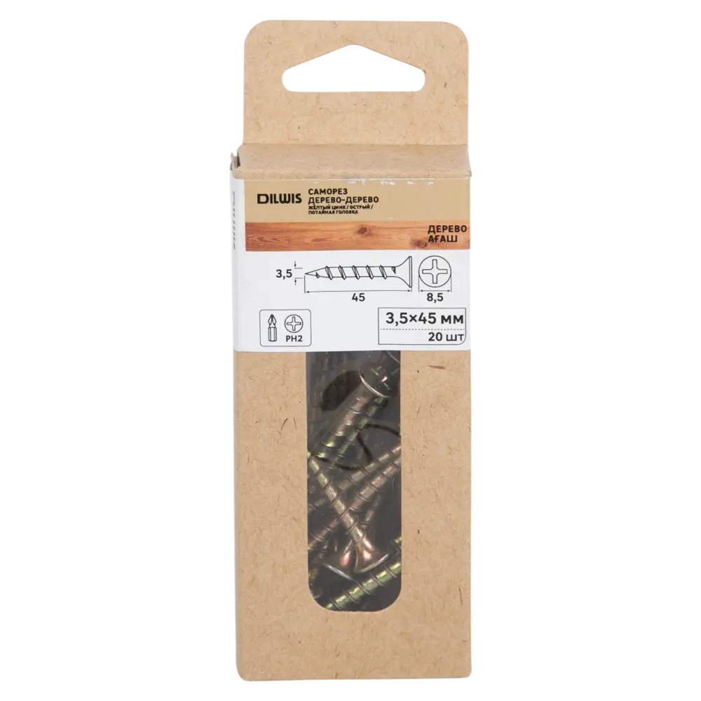 Саморезы по дереву DILWIS оцинкованные 3.5×45 мм (20 шт) 89386200 STLM-1574456 - Вид №3
