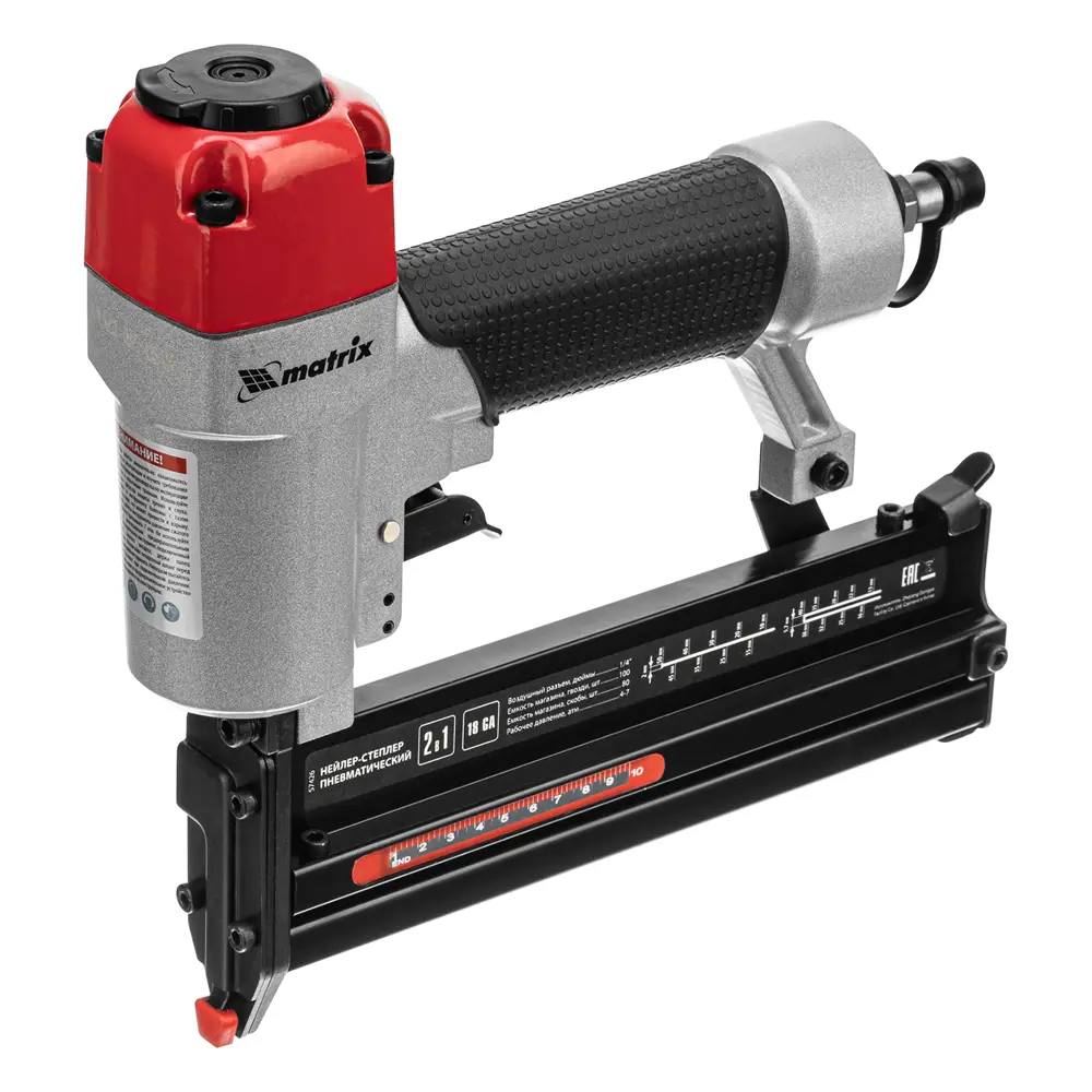 Степлер пневматический Matrix 57426 18GA 10-50 мм, 0.7 л/мин STLM-2193873