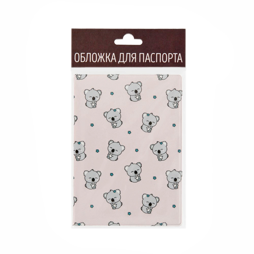 15248 Обложка для паспорта mix Cute Koala Santreyd 