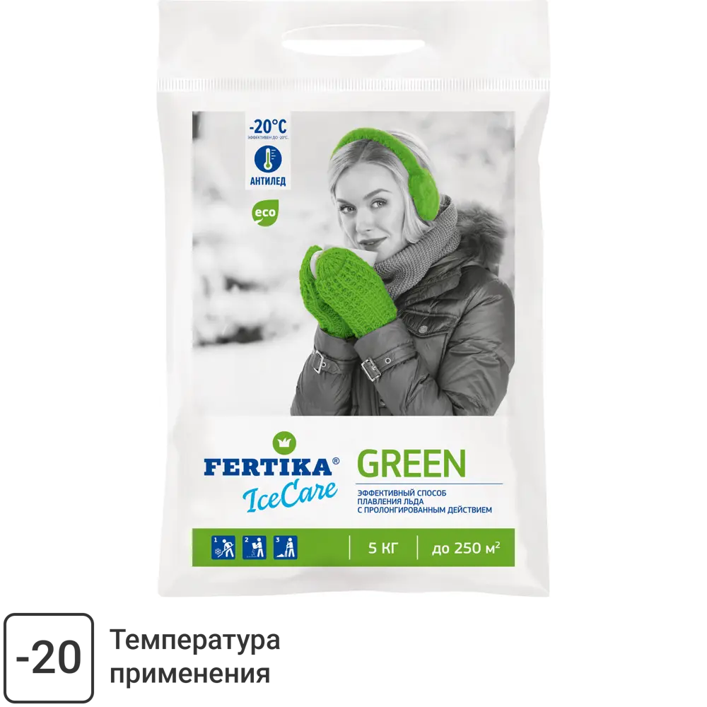 FERTIKA Ice Care Green - профессиональный противогололедный реагент 5 кг 83665666 STLM-0043179